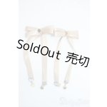 画像: SD/OF:小物 Y-25-05-21-052-YD-ZY