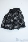 画像1: MDD/OF:スカート Y-25-05-21-040-YD-ZY (1)