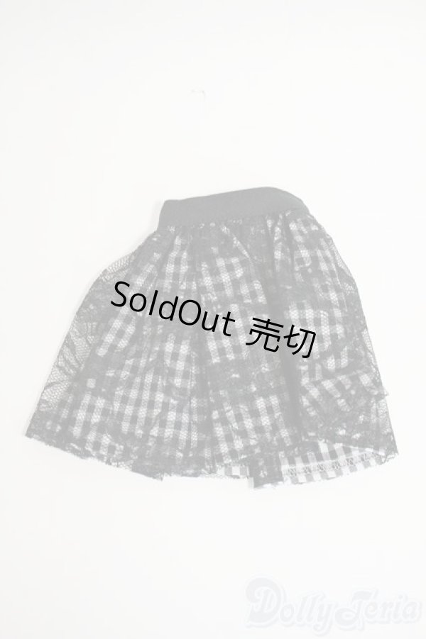 画像1: MDD/OF:スカート Y-26-01-28-268-YD-ZY (1)