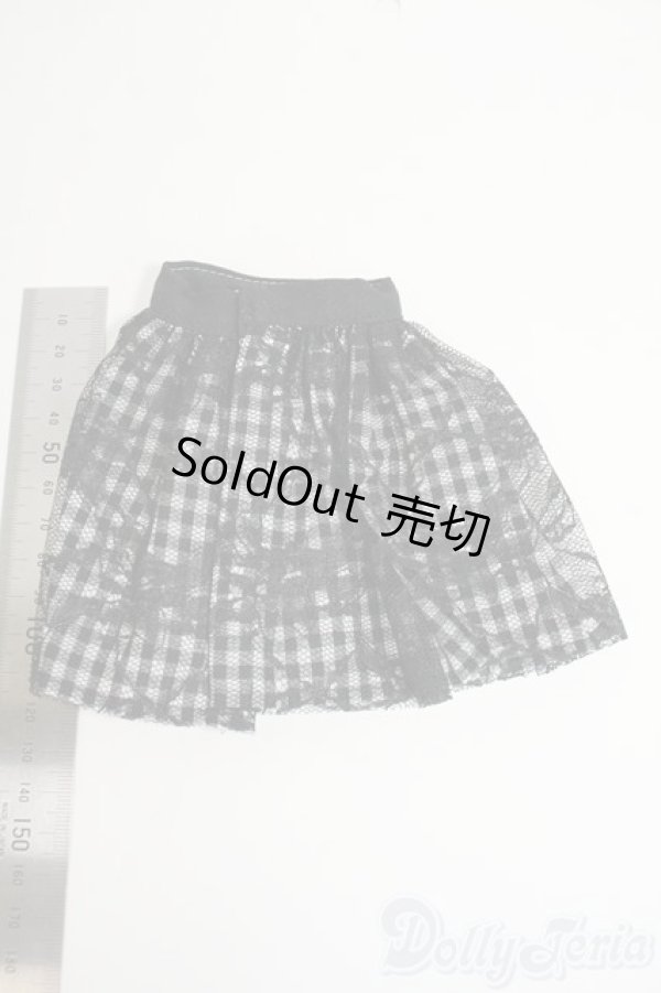 画像2: MDD/OF:スカート Y-26-01-28-268-YD-ZY (2)