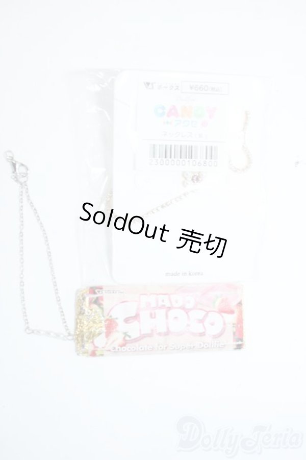 画像1: SD/OF:小物 Y-25-05-21-140-YD-ZY (1)