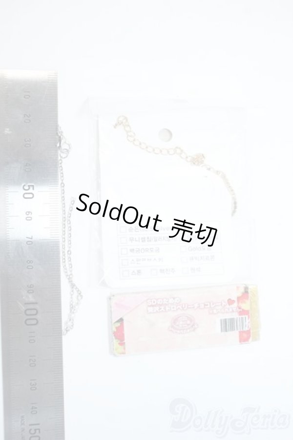 画像2: SD/OF:小物 Y-25-05-21-140-YD-ZY (2)