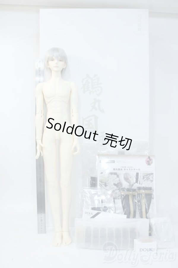 画像7: DOLK/刀剣乱舞：鶴丸国永 Y-25-05-21-170-YD-ZY (7)