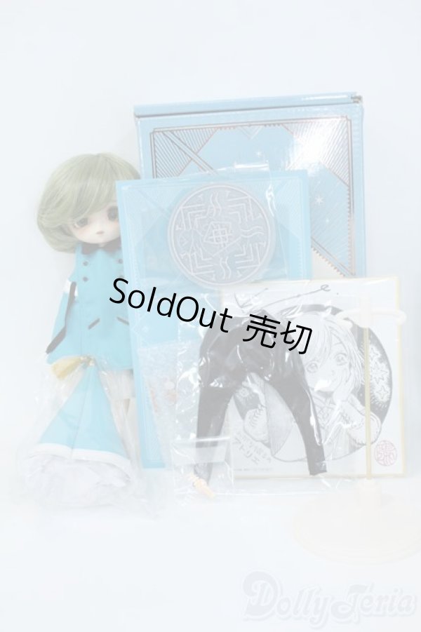 画像6: Harmonia bloom/ココ：本体/ A-25-06-25-427-YD-ZA (6)