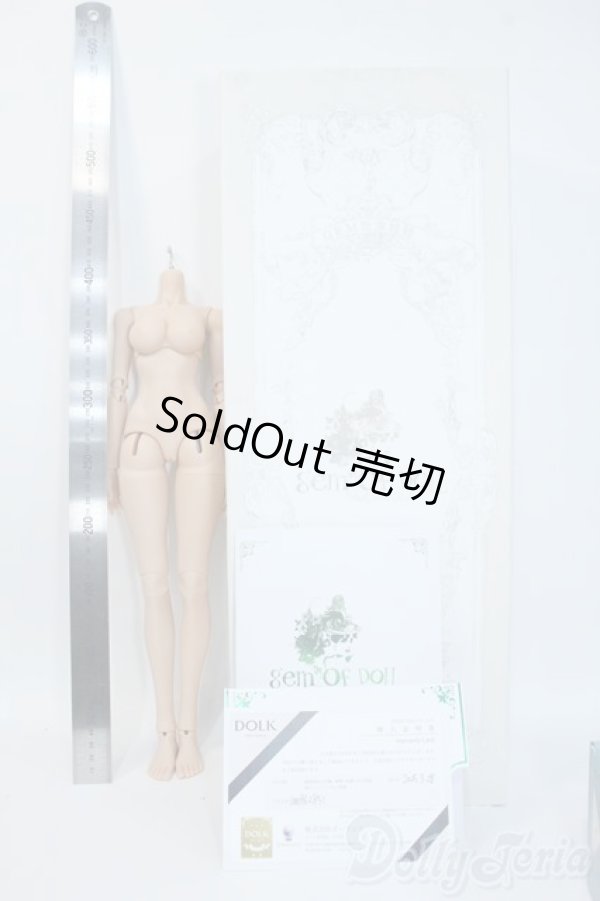 画像3: Gem of Doll/1/4 Windsor Body Ver.2 S-26-07-26-536-YD-ZS (3)