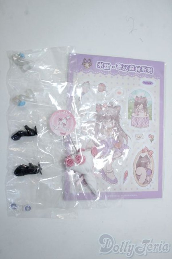 画像1: MINTY(ミンティ)/ファンタジーの森:特典まとめ Y-25-06-18-167-YD-ZY (1)