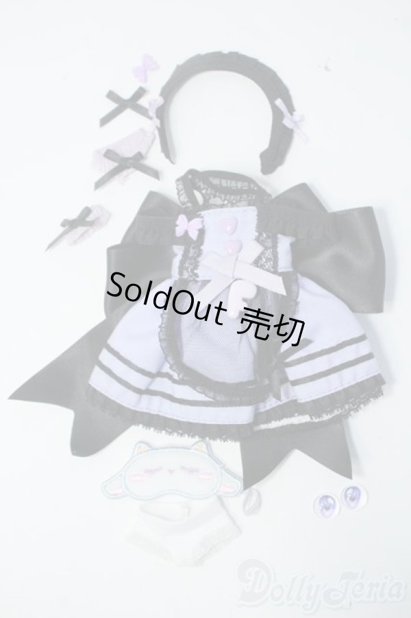 画像1: UF doll/ドリンクシリーズ グレープフルーツティ Y-25-05-28-031-YD-ZY (1)