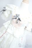 画像2: 40cmサイズドール/OF:衣装 Y-25-05-28-052-YD-ZY (2)