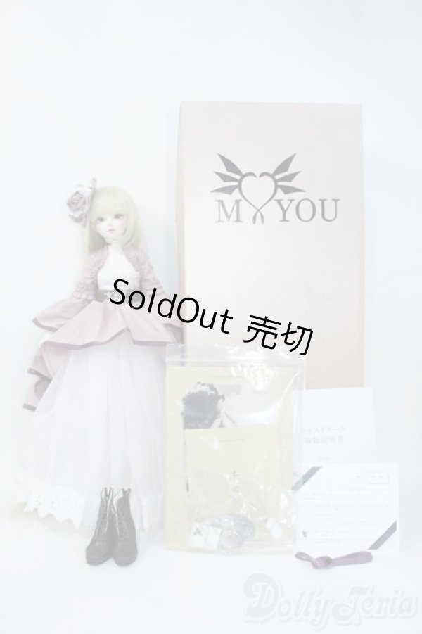 画像7: MYOUDOLL/Delia Princess Rapunzel ver.Limited Y-25-08-13-287-YD-ZY (7)