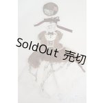 画像: MDD/OF:衣装セット Y-26-01-21-273-YD-ZY