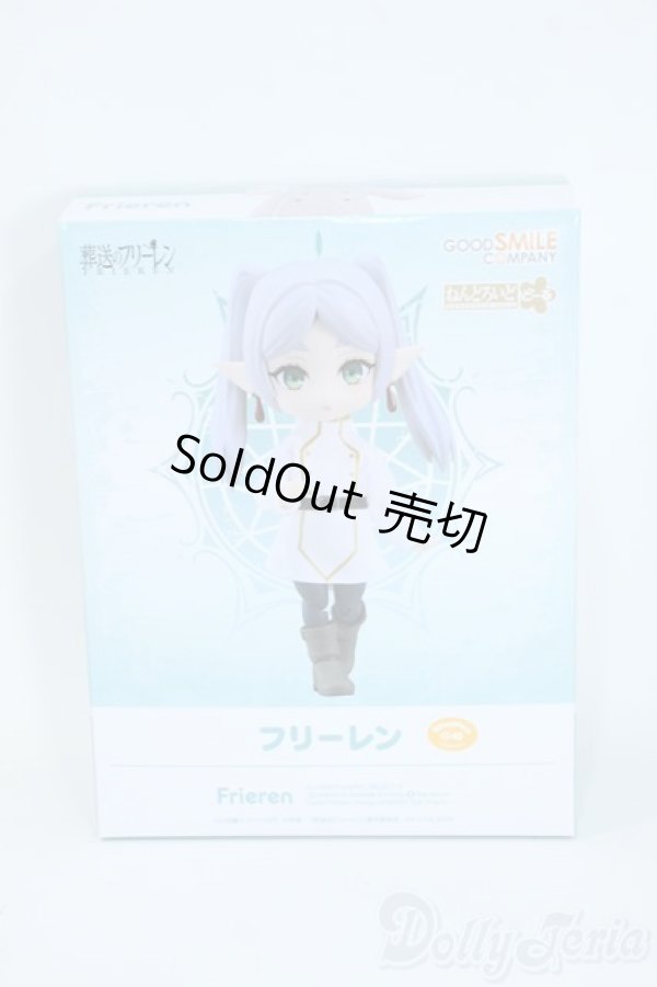 画像2: ねんどろいどどーる/葬送のフリーレン/フリーレン/ A-25-06-25-435-TN-ZA (2)