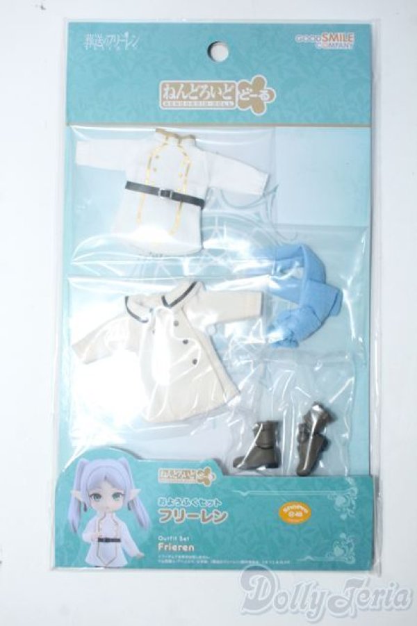 画像1: ねんどろいどどーる/OF:おようふくセット/葬送のフリーレン/フリーレン/ A-25-06-25-461-TN-ZA (1)