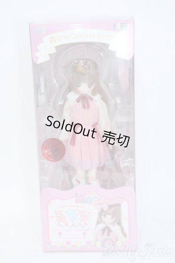 画像2: azone/1/6アイリスコレクトプチ:るちる おさんぽにちようび(Taffy Pink ver.) Y-25-05-28-102-YD-ZY (2)