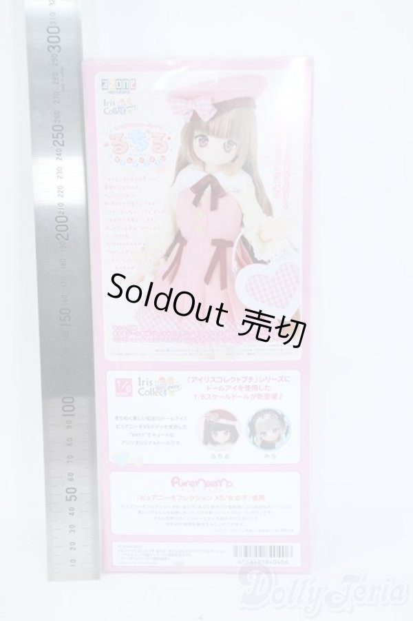 画像3: azone/1/6アイリスコレクトプチ:るちる おさんぽにちようび(Taffy Pink ver.) Y-25-05-28-102-YD-ZY (3)