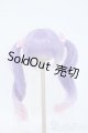 画像: 9inchウィッグ（姫りんご様製） Y-25-05-28-150-YD-ZY