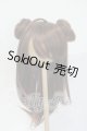 画像: 8-9inch/ウィッグ Y-26-05-08-210-YD-ZY