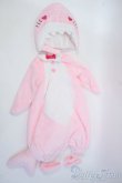 画像1: MDD/OF:DOLL　HEARTS製　衣装 Y-25-05-28-192-YD-ZY (1)