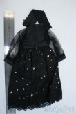 画像2: MDD/OF:衣装セット Y-25-05-28-190-YD-ZY (2)