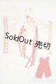 画像: MDD/OF：花偶堂衣装セット Y-25-12-03-260-YD-ZY