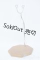 画像: SD/木製スタンドC:ボークス製(サドルタイプ) Y-25-05-28-164-YD-ZY