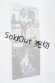 画像: SD/スーパードルフィードレスブック Y-25-05-28-160-YD-ZY