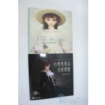 画像: SDのためのドレスメーキング Y-25-05-28-161-YD-ZY