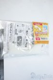 画像2: DD/ドリームフィッター Y-25-05-28-172-YD-ZY (2)
