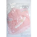 画像: SDM＆MSD/OF:衣装セット Y-25-05-28-113-YD-ZY