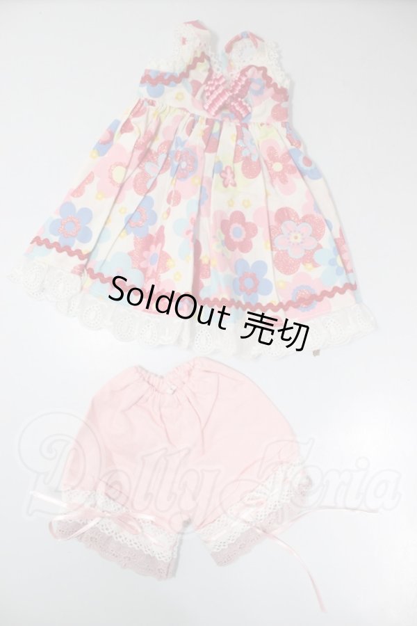 画像1: SDM＆MSD/OF:衣装セット A-26-08-10-376-YD-ZA (1)
