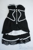 画像1: SD/OF:衣装セット Y-25-05-28-125-YD-ZY (1)