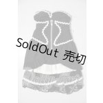 画像: SD/OF:衣装セット U-26-03-25-068-YD-ZU