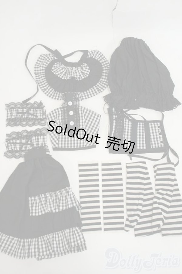 画像1: SD/OF:衣装セット Y-26-02-04-041-YD-ZY (1)