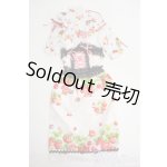 画像: SD/OF:衣装セット Y-26-01-21-293-YD-ZY