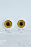 画像1: 16mm/グラスアイ Y-25-05-28-287-YD-ZY (1)