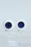 画像1: 16mm/グラスアイ Y-25-05-28-286-YD-ZY (1)