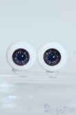 画像1: 18mm/グラスアイ Y-25-05-28-291-YD-ZY (1)