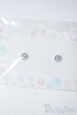 画像1: 8mm/アニメアイ Y-25-06-04-008-YD-ZY (1)