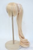 画像2: 9inch/ウィッグ（インソムニア製） Y-25-06-04-067-YD-ZY (2)