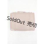 画像: SD/OF:小物 Y-26-07-14-224-YD-ZY