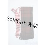 画像: SD/OF:小物 Y-25-06-04-144-YD-ZY