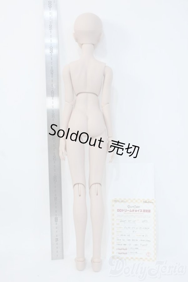 画像5: DDB/DDH-26+男性ボディ Y-25-06-04-293-YD-ZY (5)