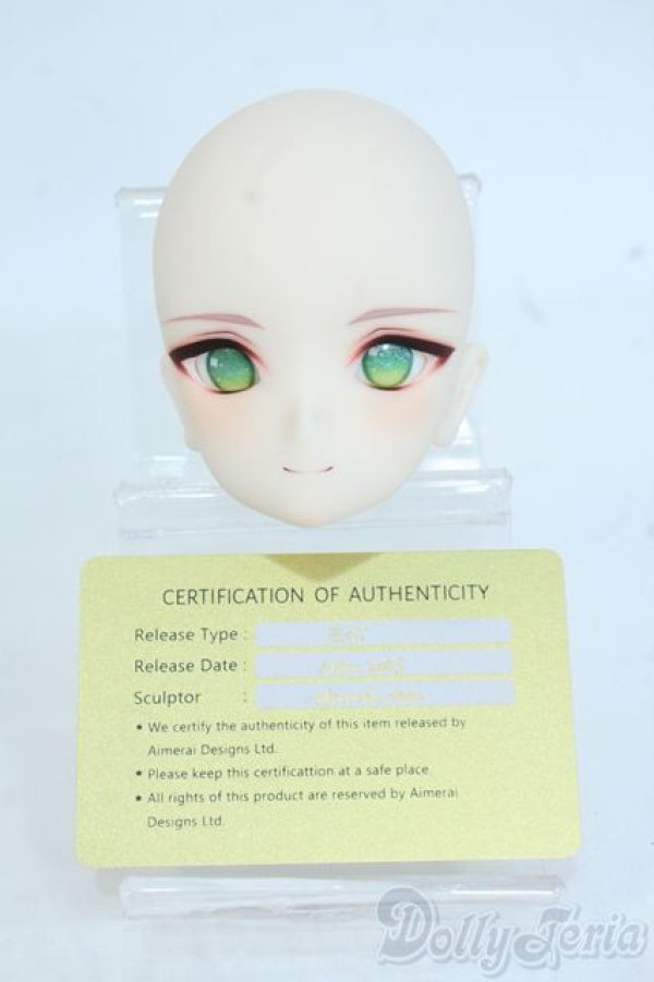 画像5: AIMERAI/Eijiヘッド Y-25-09-03-273-YD-ZY (5)