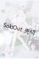 画像: DD/OF:衣装セット Y-25-06-11-019-YD-ZY