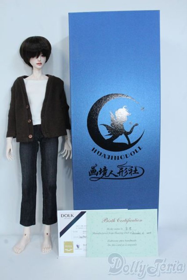 画像6: Huajing Doll/索恩 Y-25-09-10-009-YD-ZY (6)