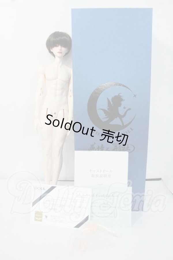 画像7: Huajing Doll/索恩 Y-26-06-16-004-YD-ZY (7)