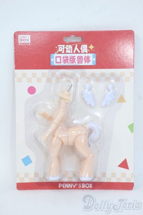 画像1: PENNY'S BOX/可動ドールボディ Y-25-06-11-090-KD-ZY (1)