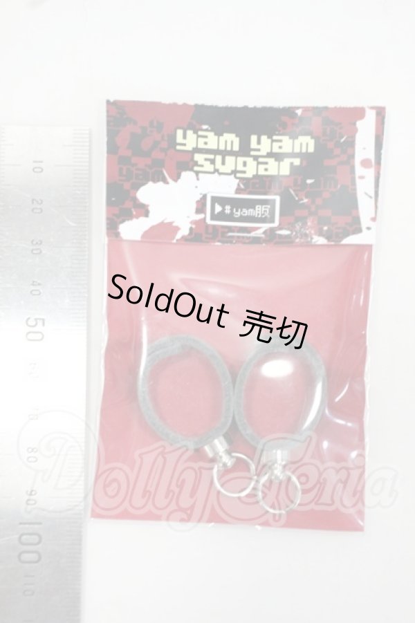 画像2: MDD/OF:小物：yam yam sugar様製 Y-26-07-14-240-KD-ZY (2)