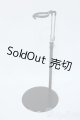 画像: SD/スタンド Y-25-06-11-150-YD-ZY