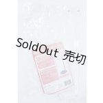画像: 1/3/ドールスタンド Y-25-06-11-157-YD-ZY