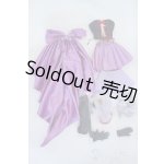 画像: DDS/OF:シェリルの衣装セット ライオン Y-25-06-11-154-YD-ZY